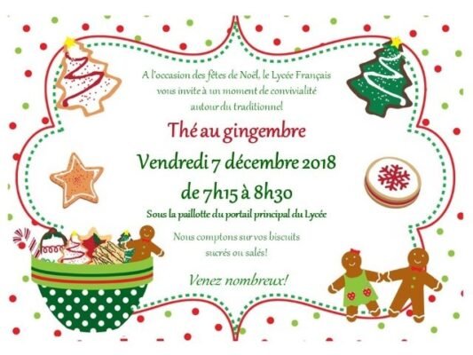 Invitation Gingembre 2018 fr