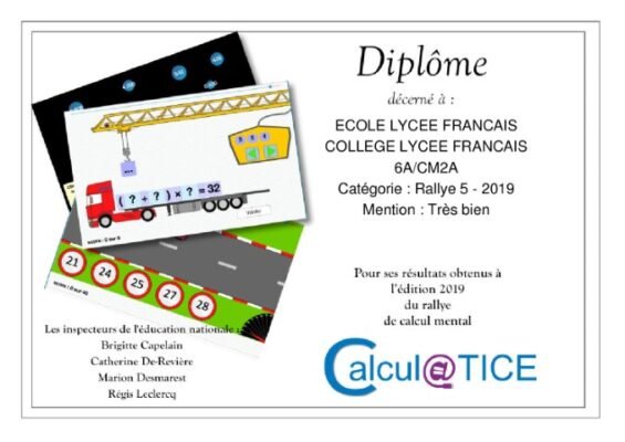 Concours Calcul@TICE : félicitations à nos élèves de CM2 et 6ème !