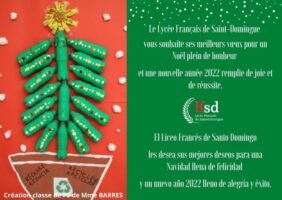 Carte de Voeux LFSD 2022