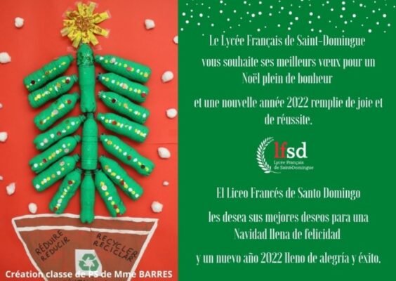 Carte de Voeux LFSD 2022