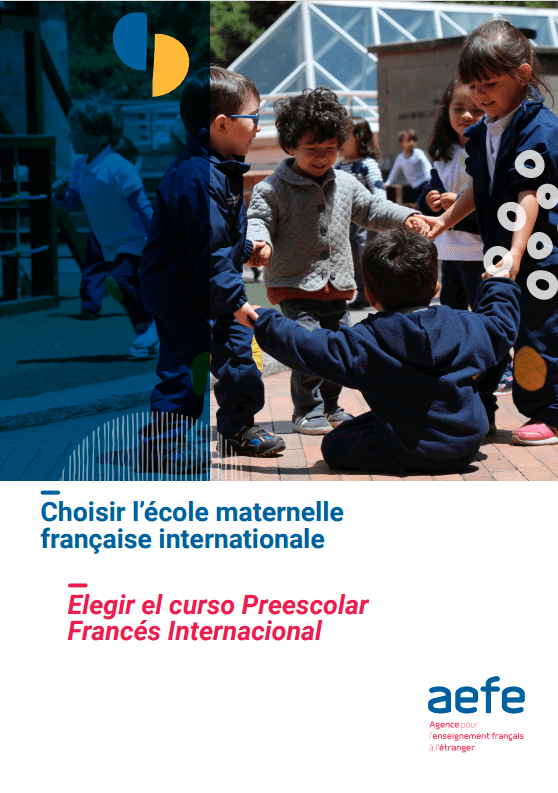 L'école maternelle - version française et espagnole